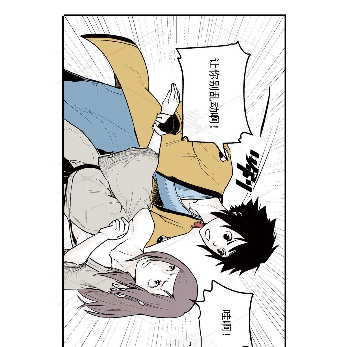 39