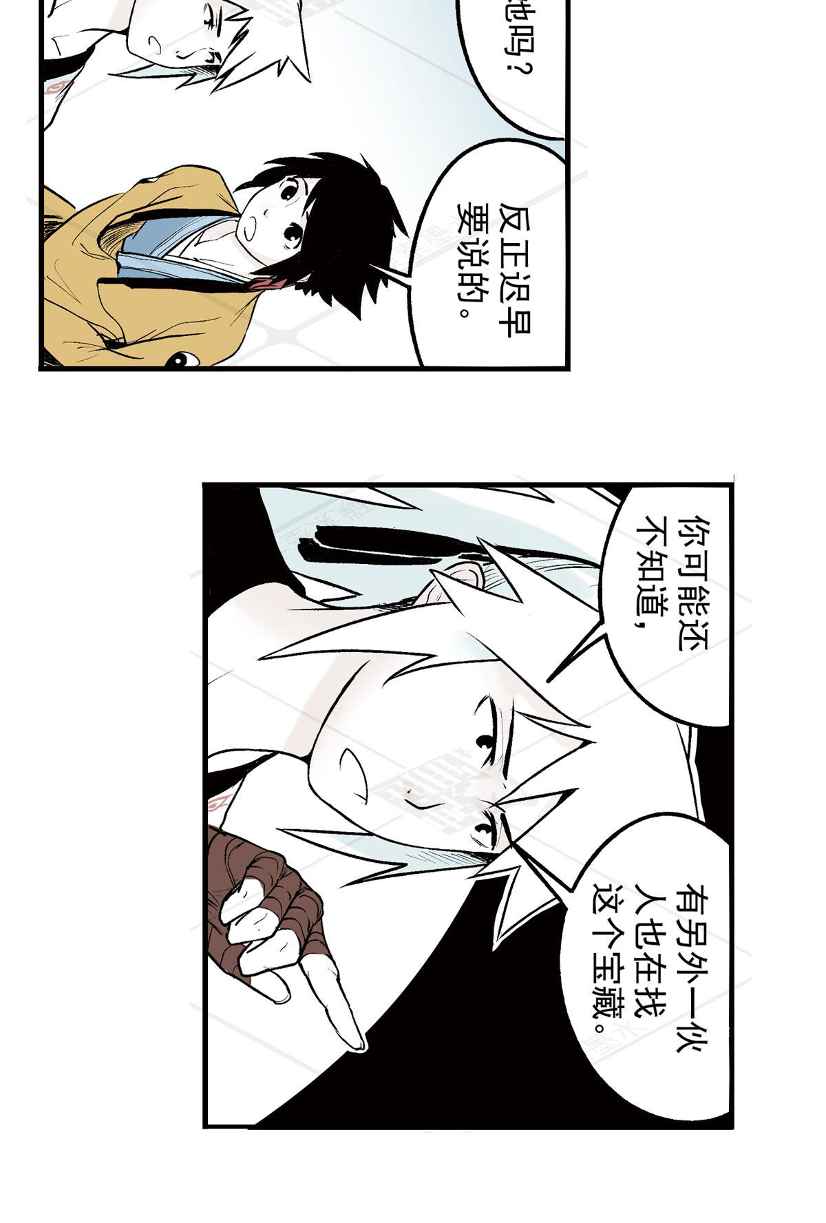 32