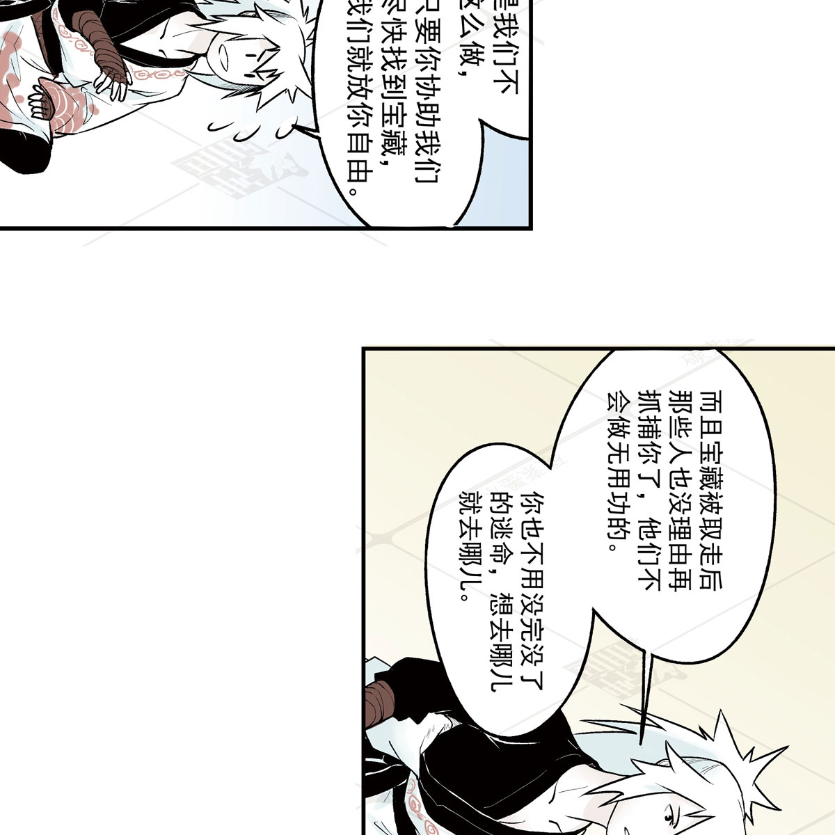 38