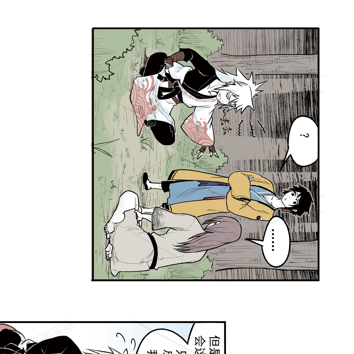 37