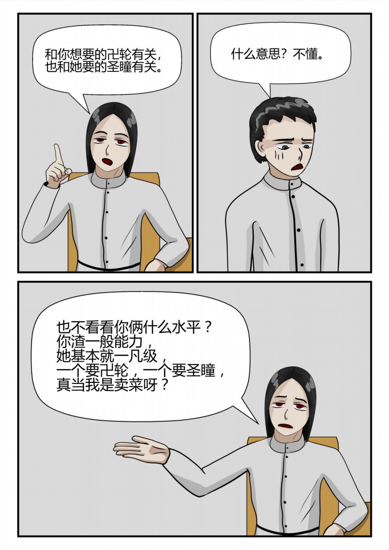 46