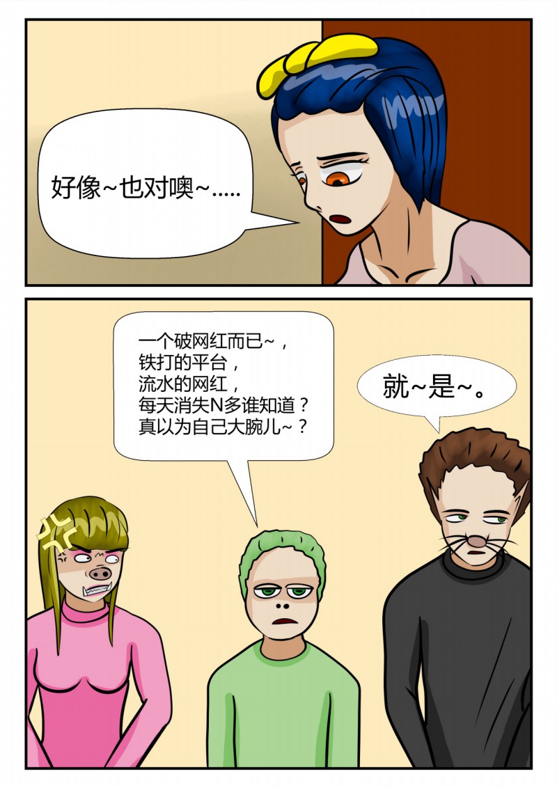 35