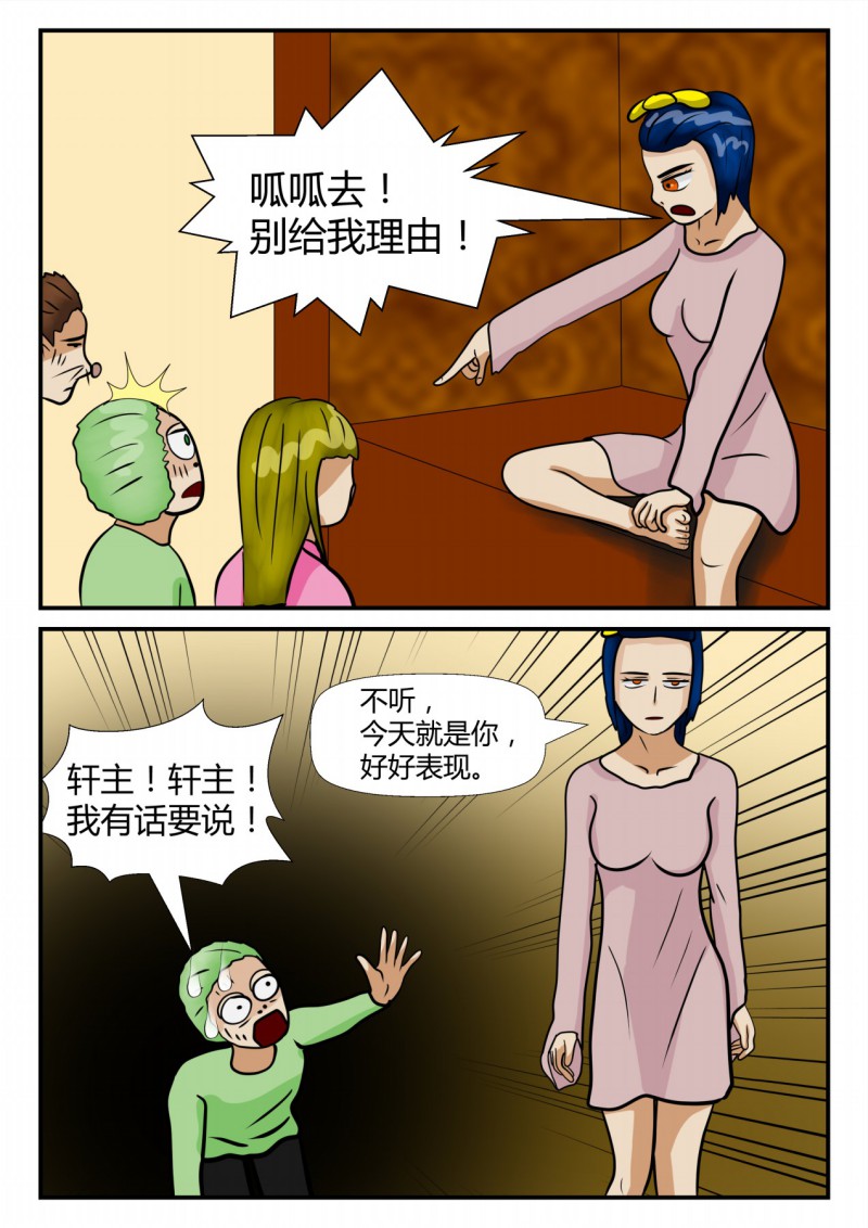 38