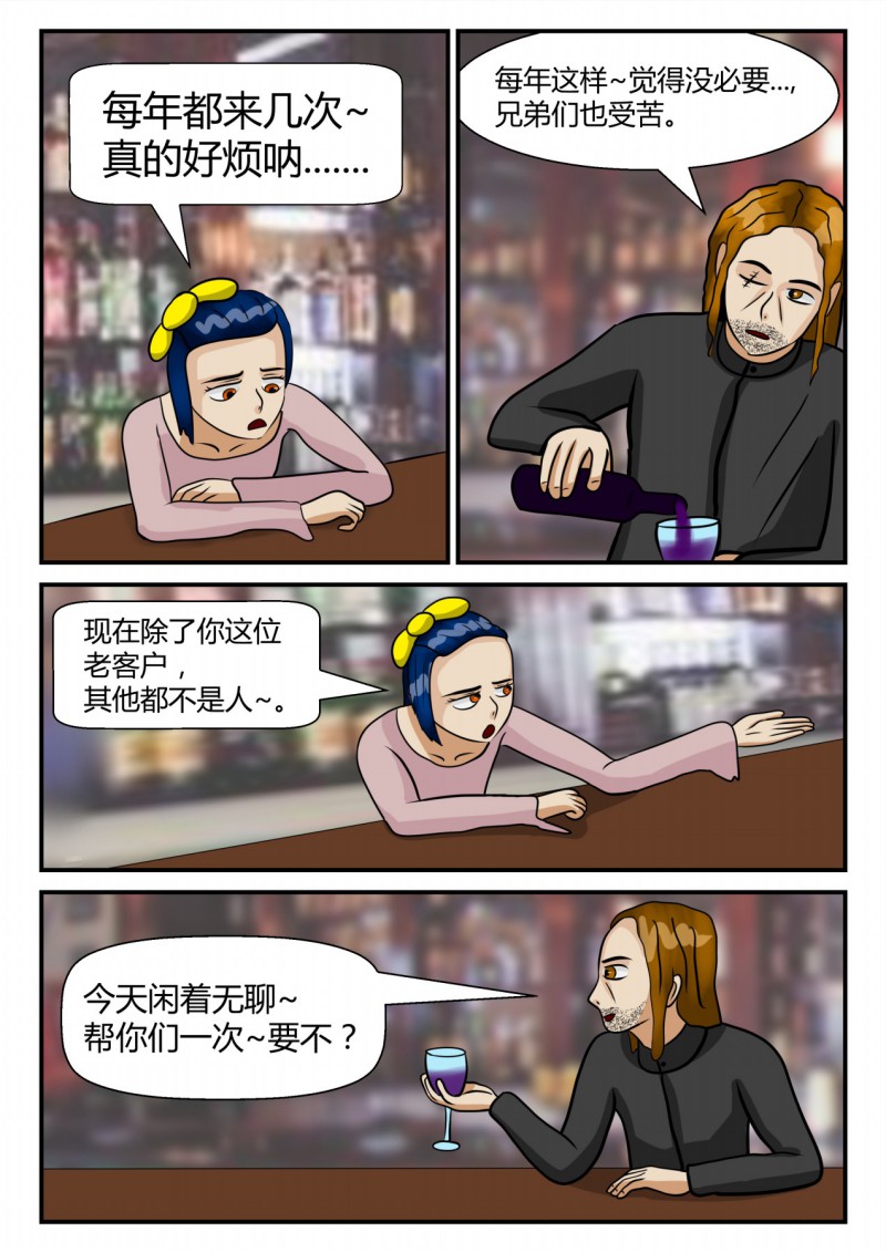 40