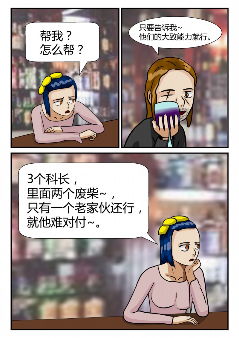 41