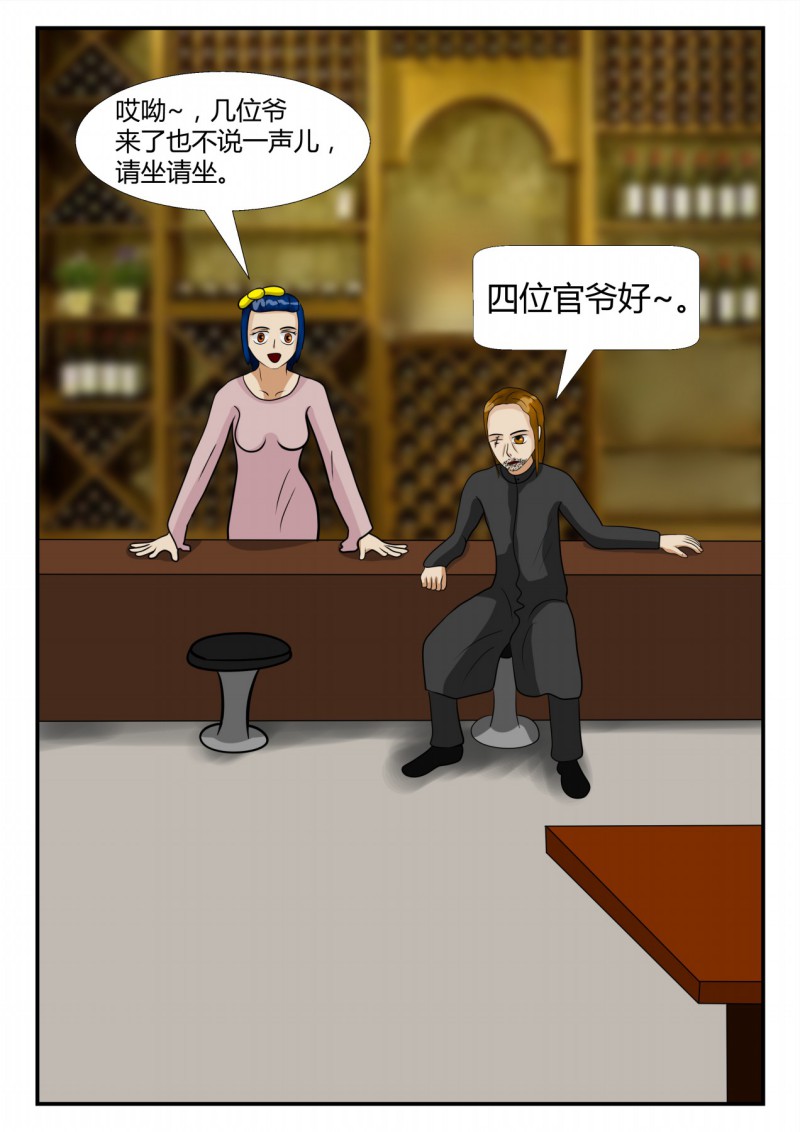 43