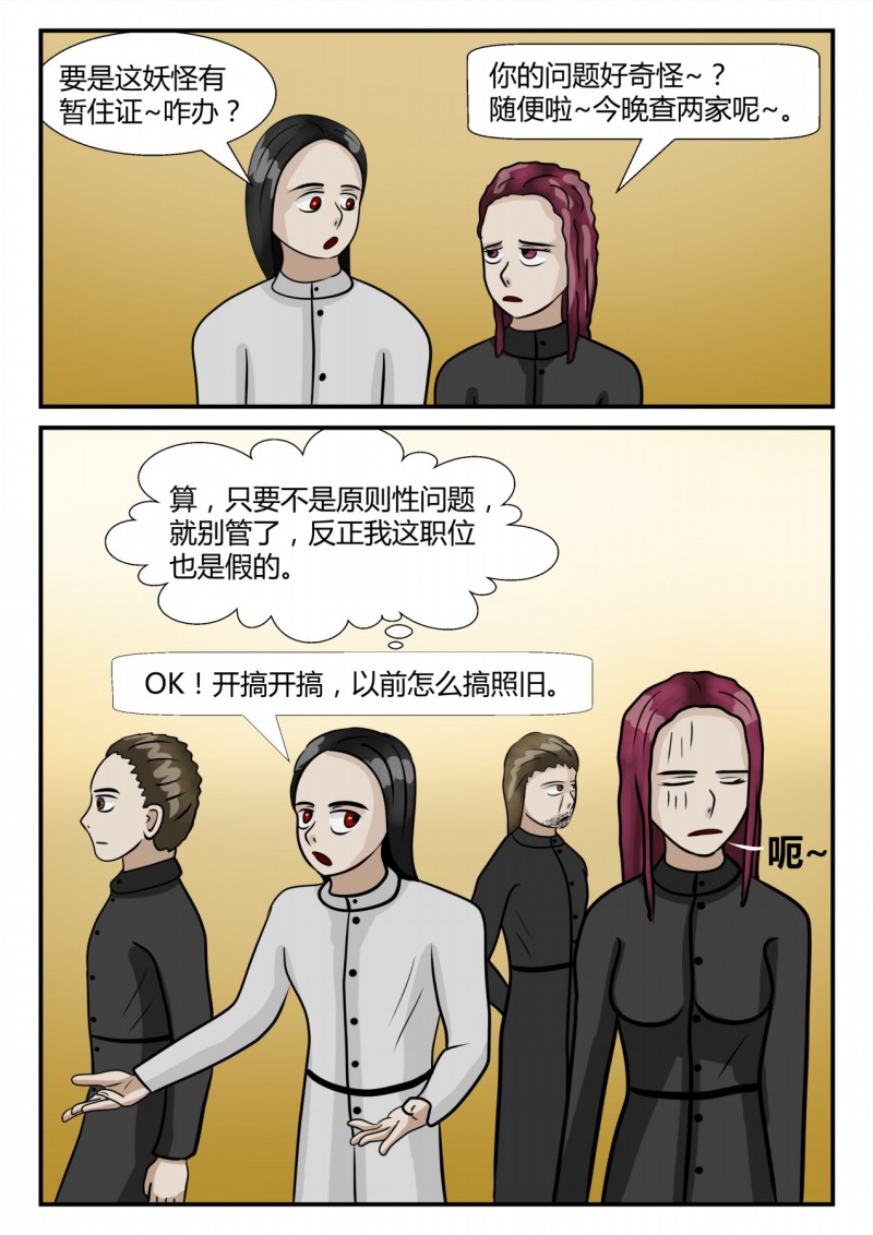 46
