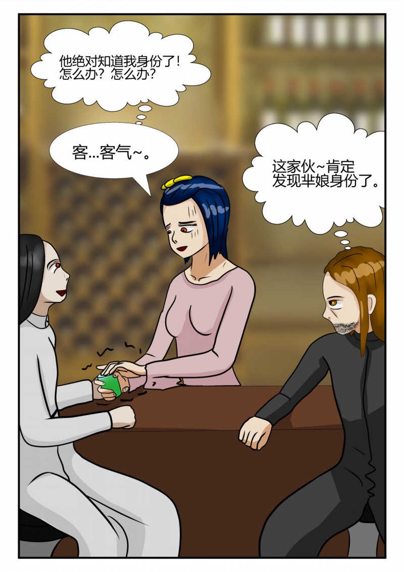 51