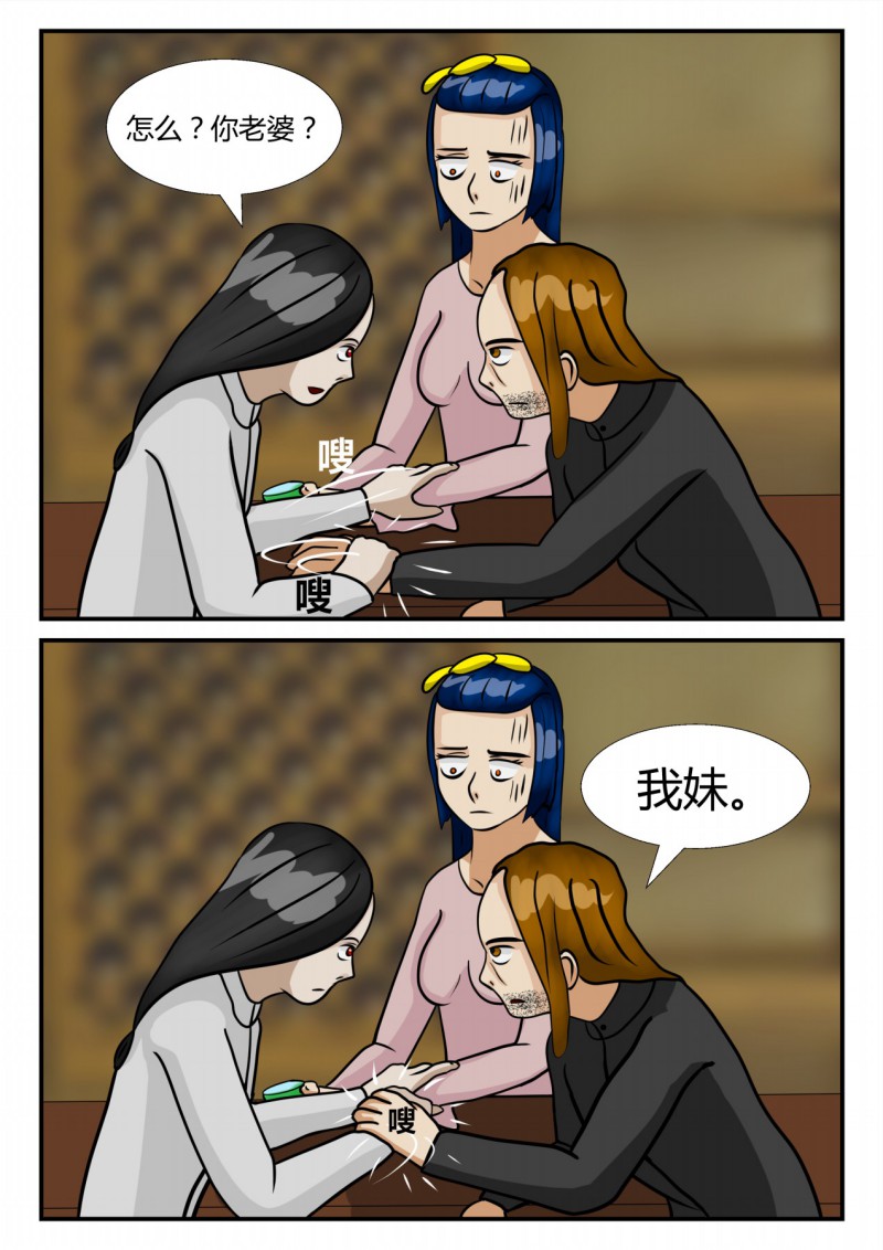 53