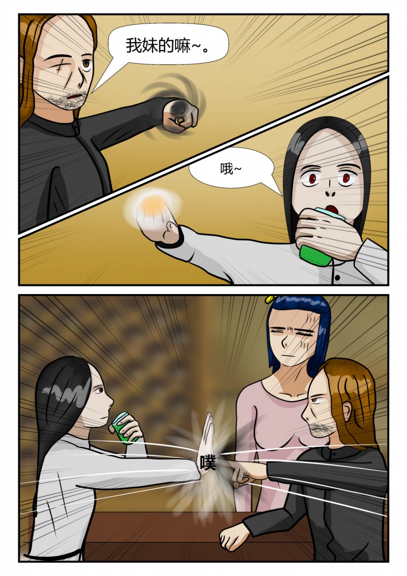 57