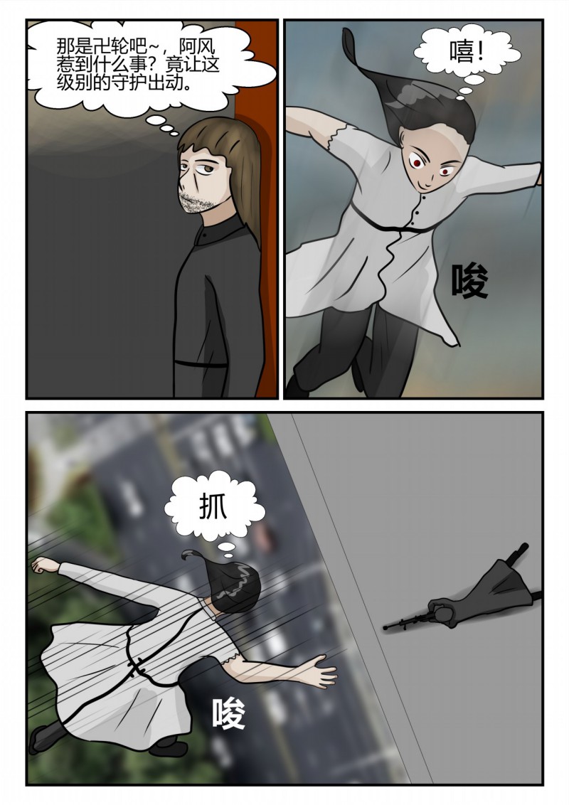 73