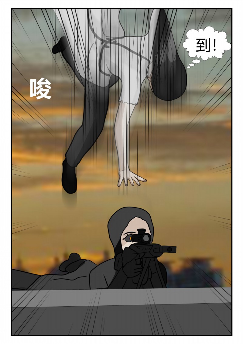 74