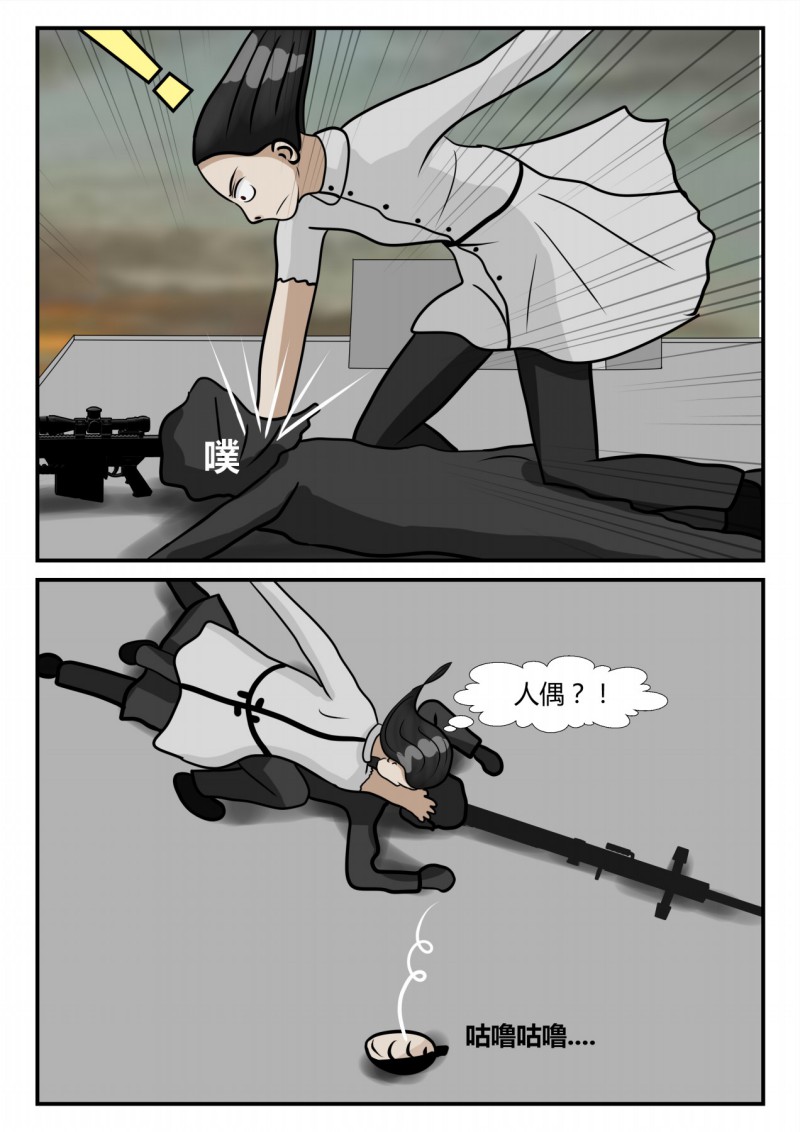 75