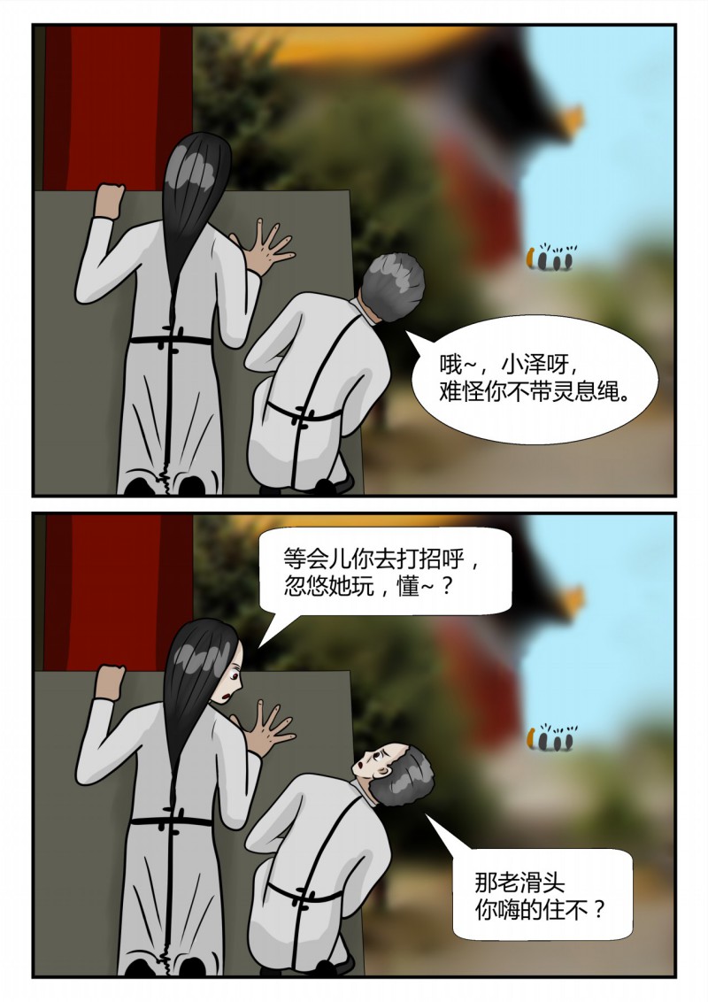 95