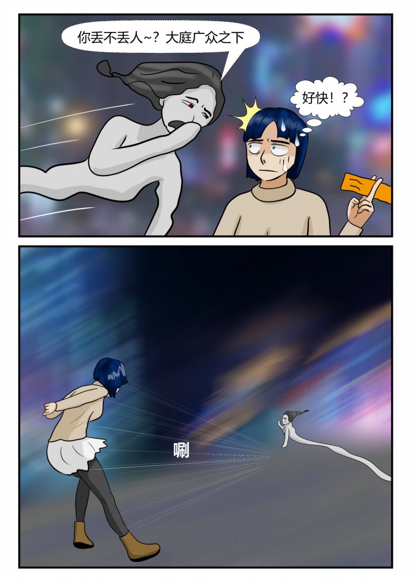44