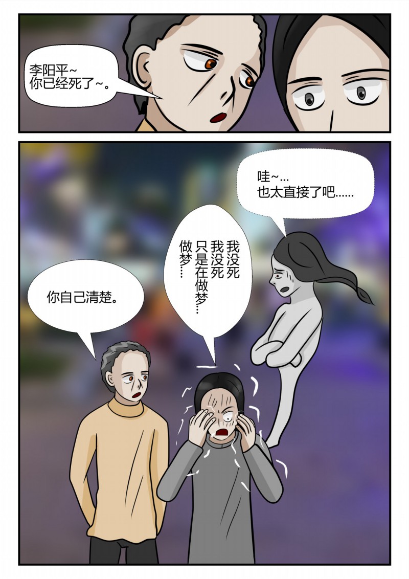 63