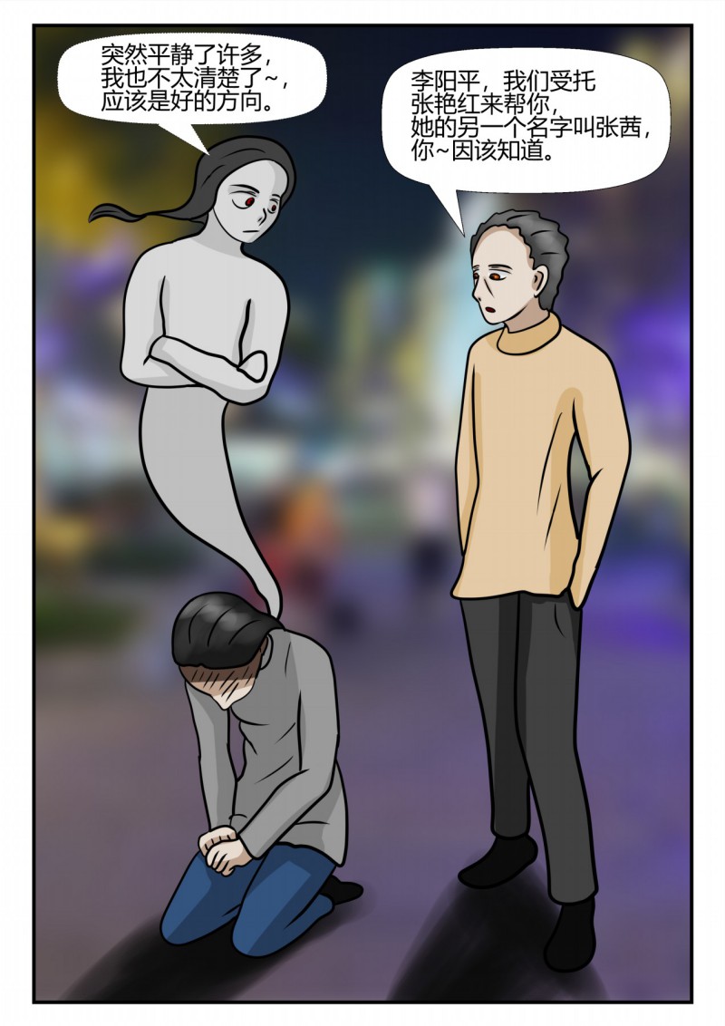 66