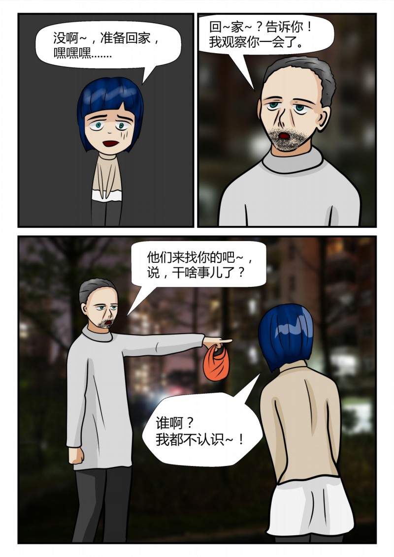 75