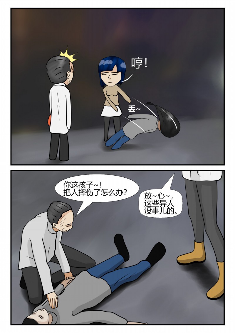 89