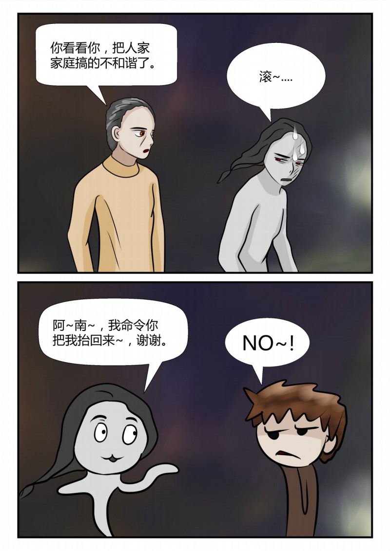 91