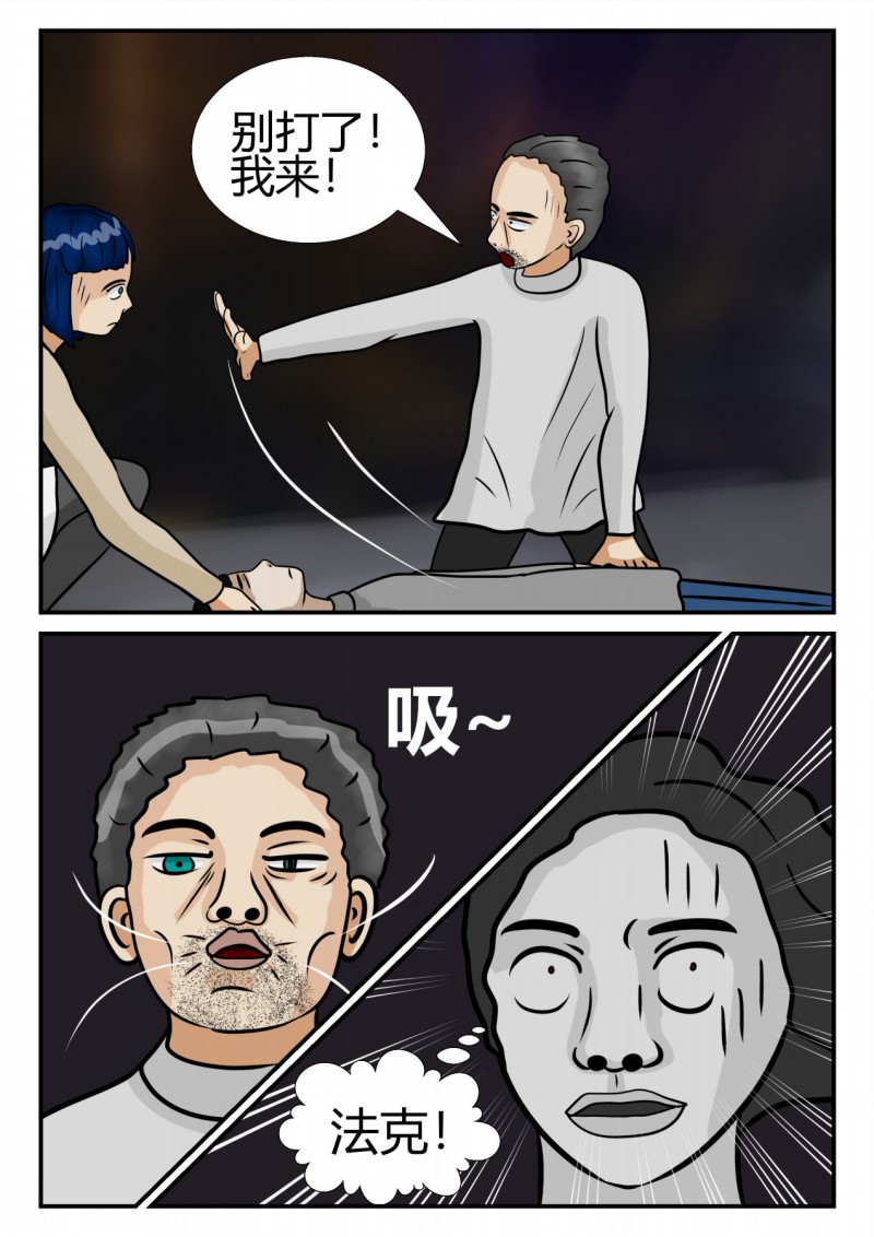96