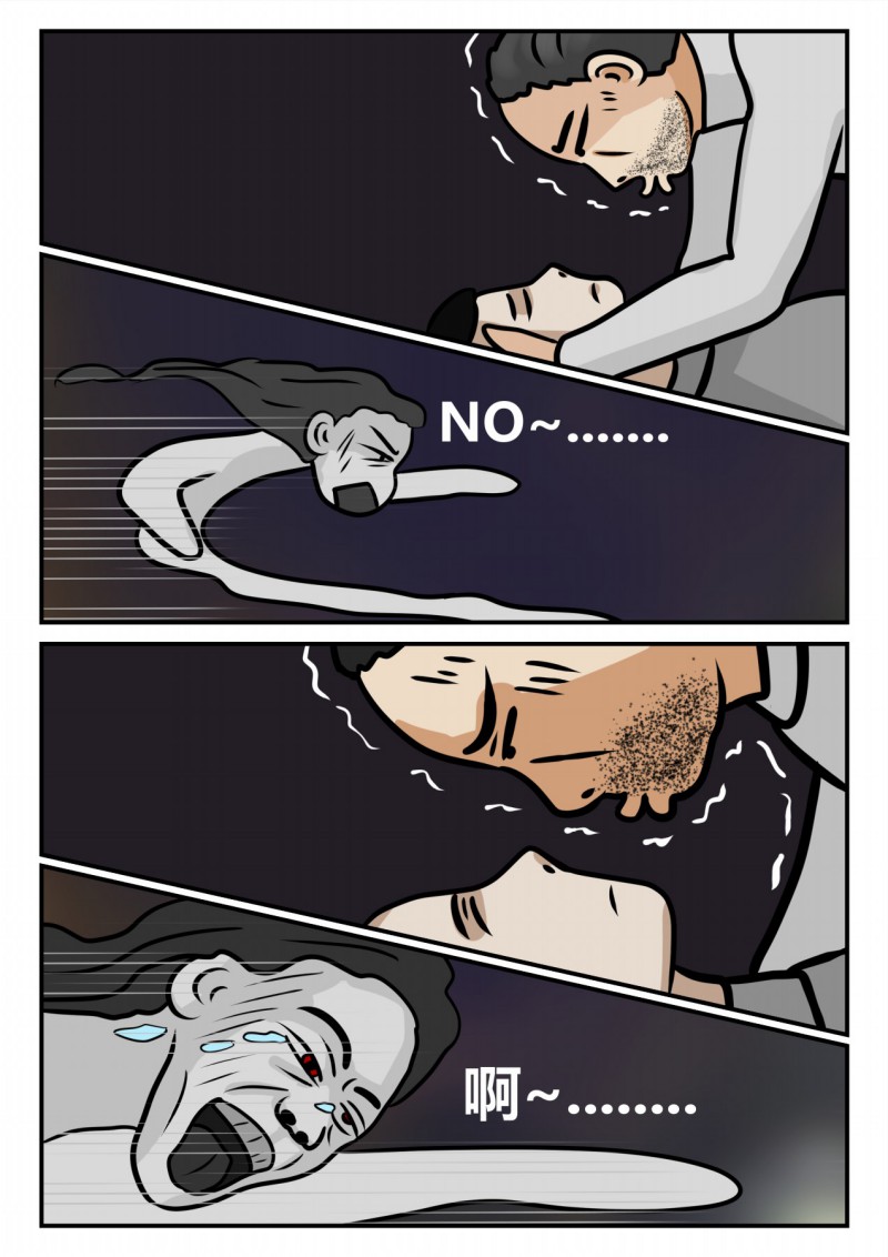97