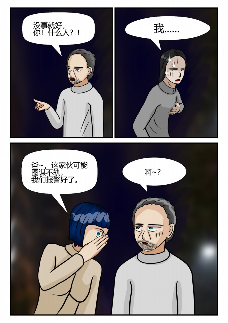 99