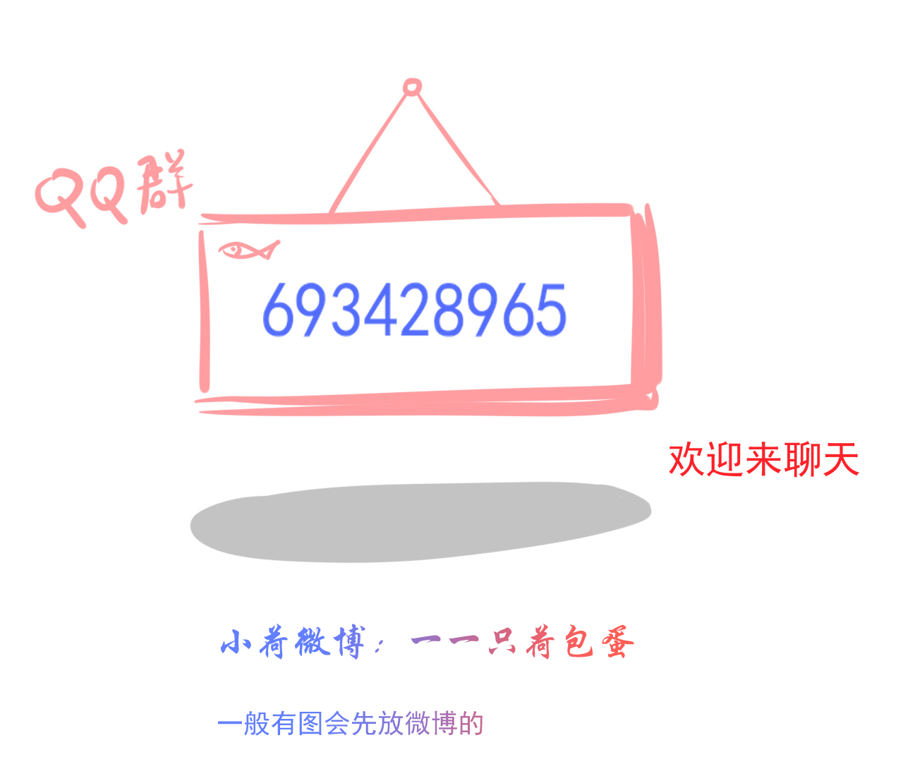 43