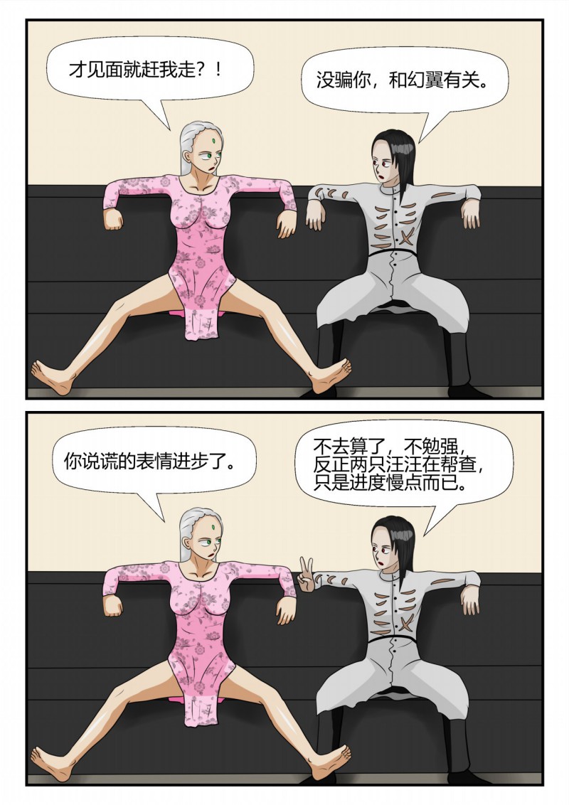 41
