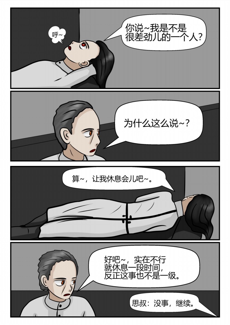 47