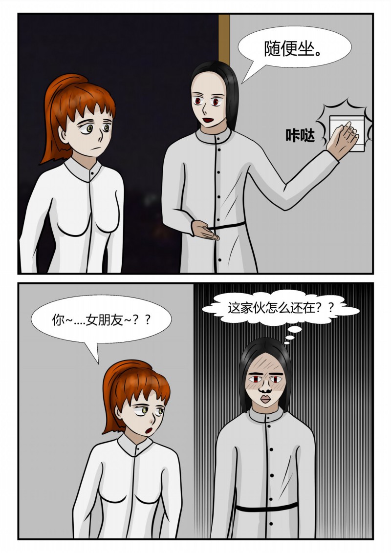 57
