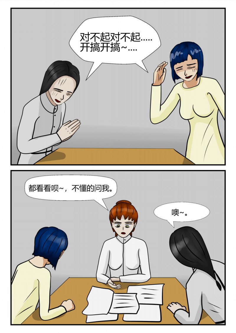 65