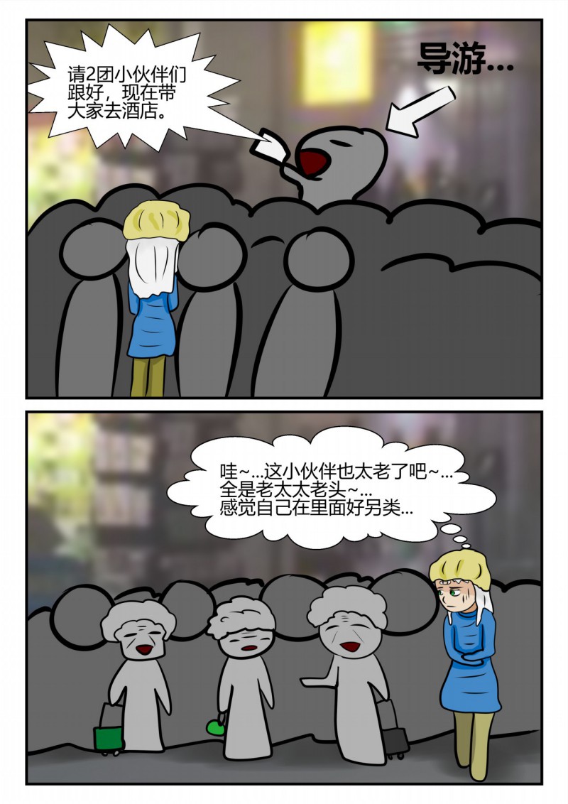 85