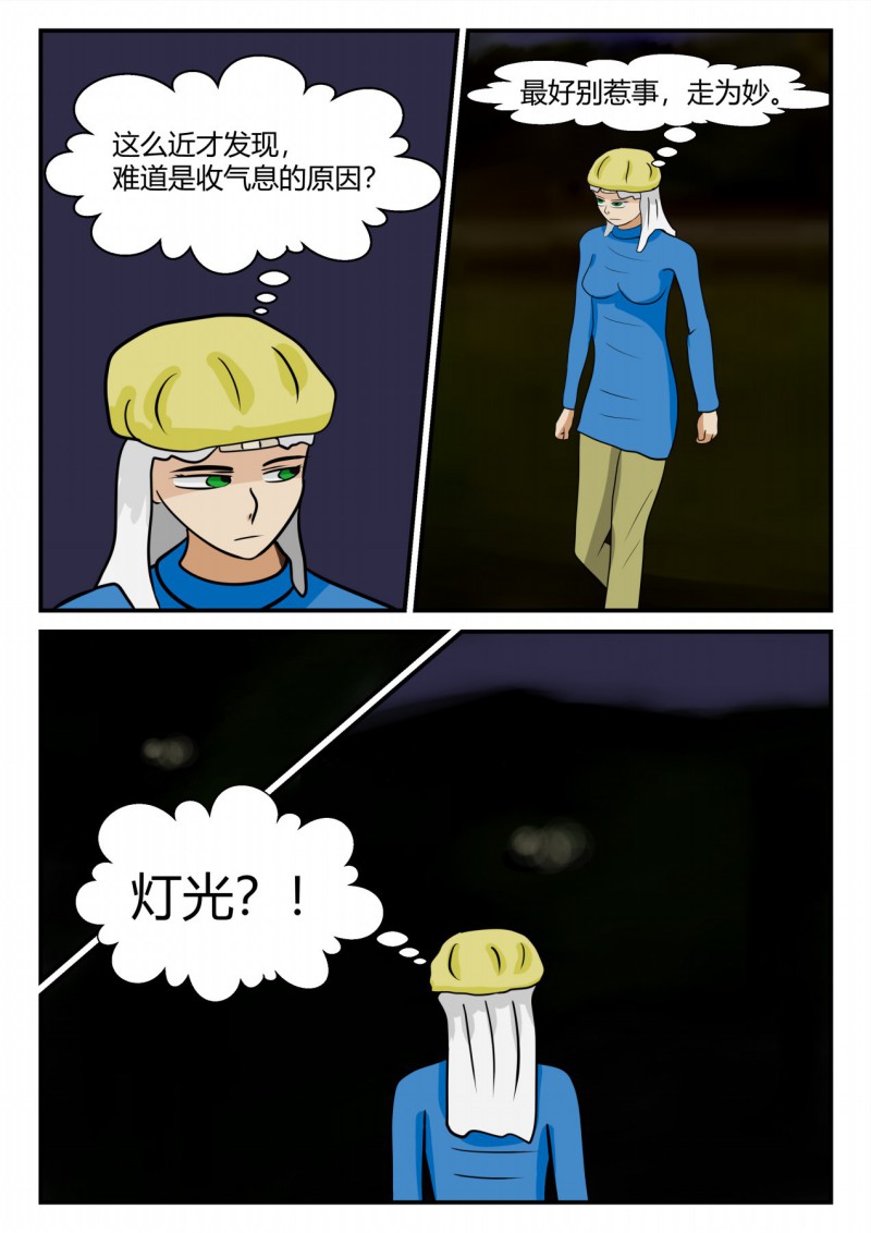 92