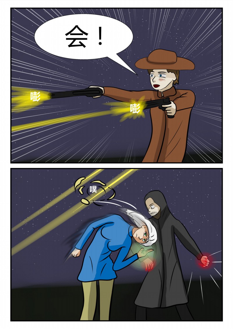 98