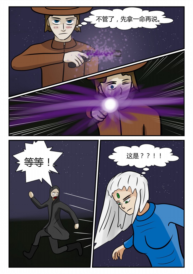 104