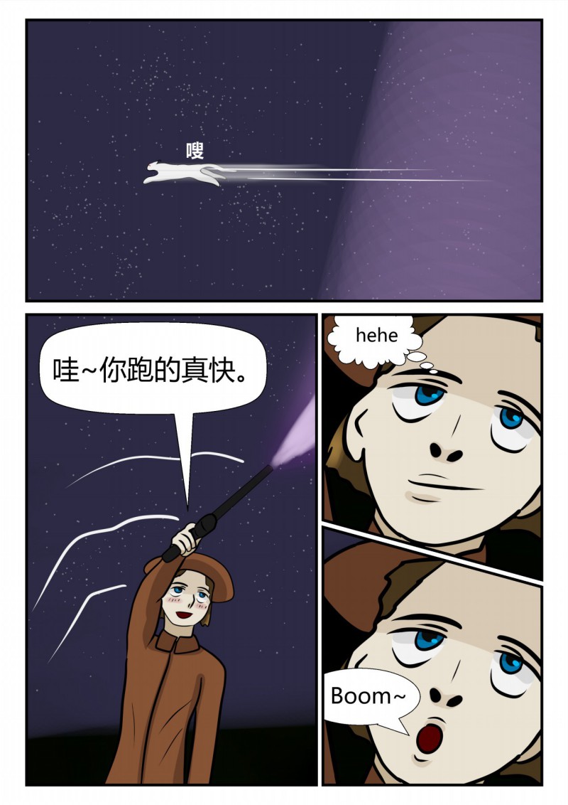 106