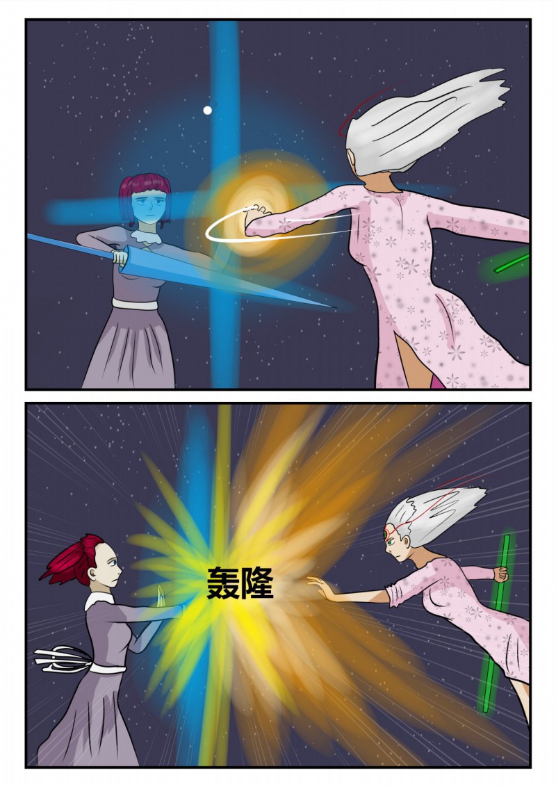 126