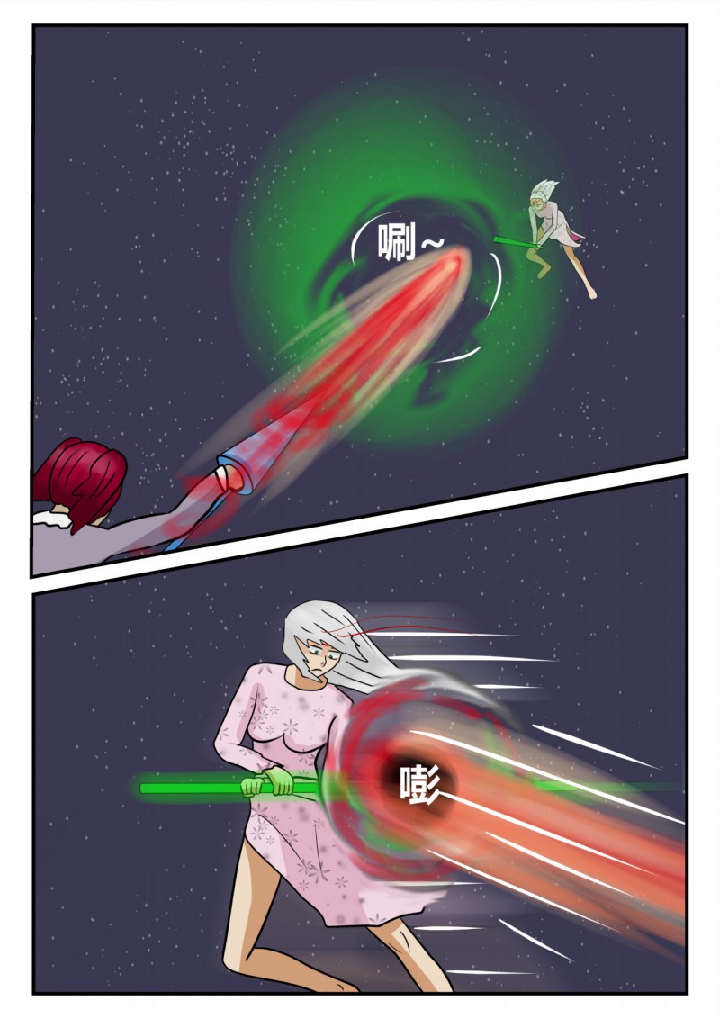 128