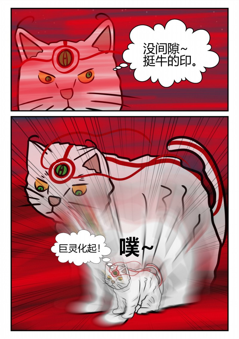 150