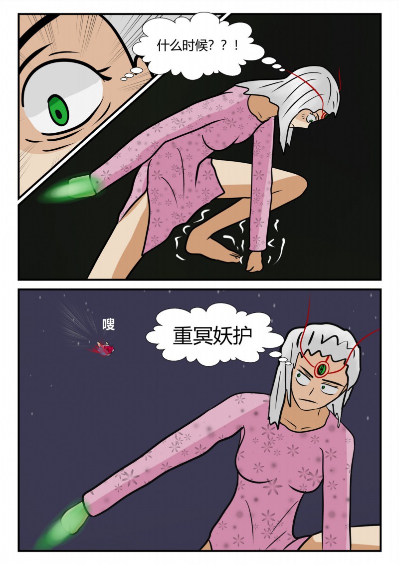 156