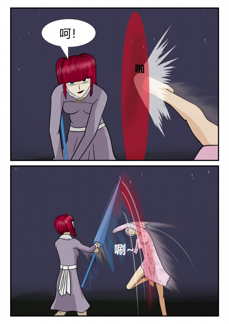 163