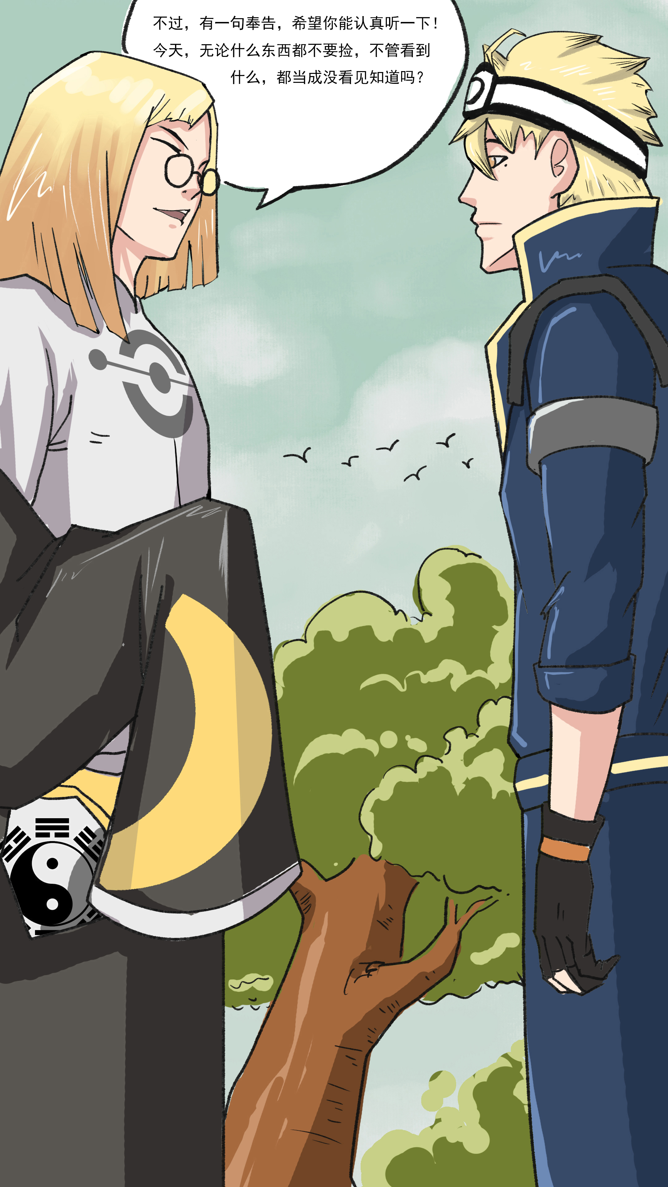6