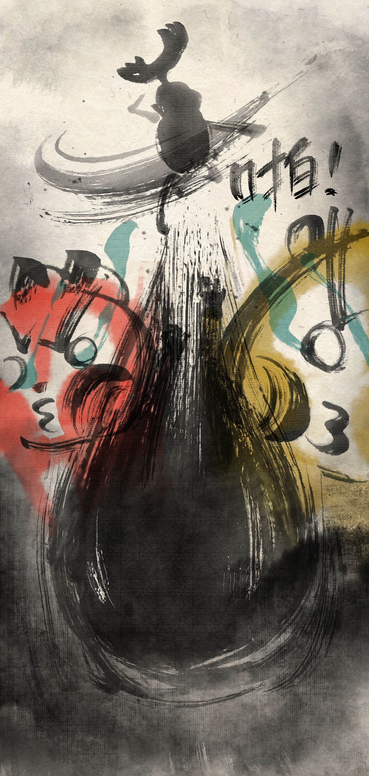 9