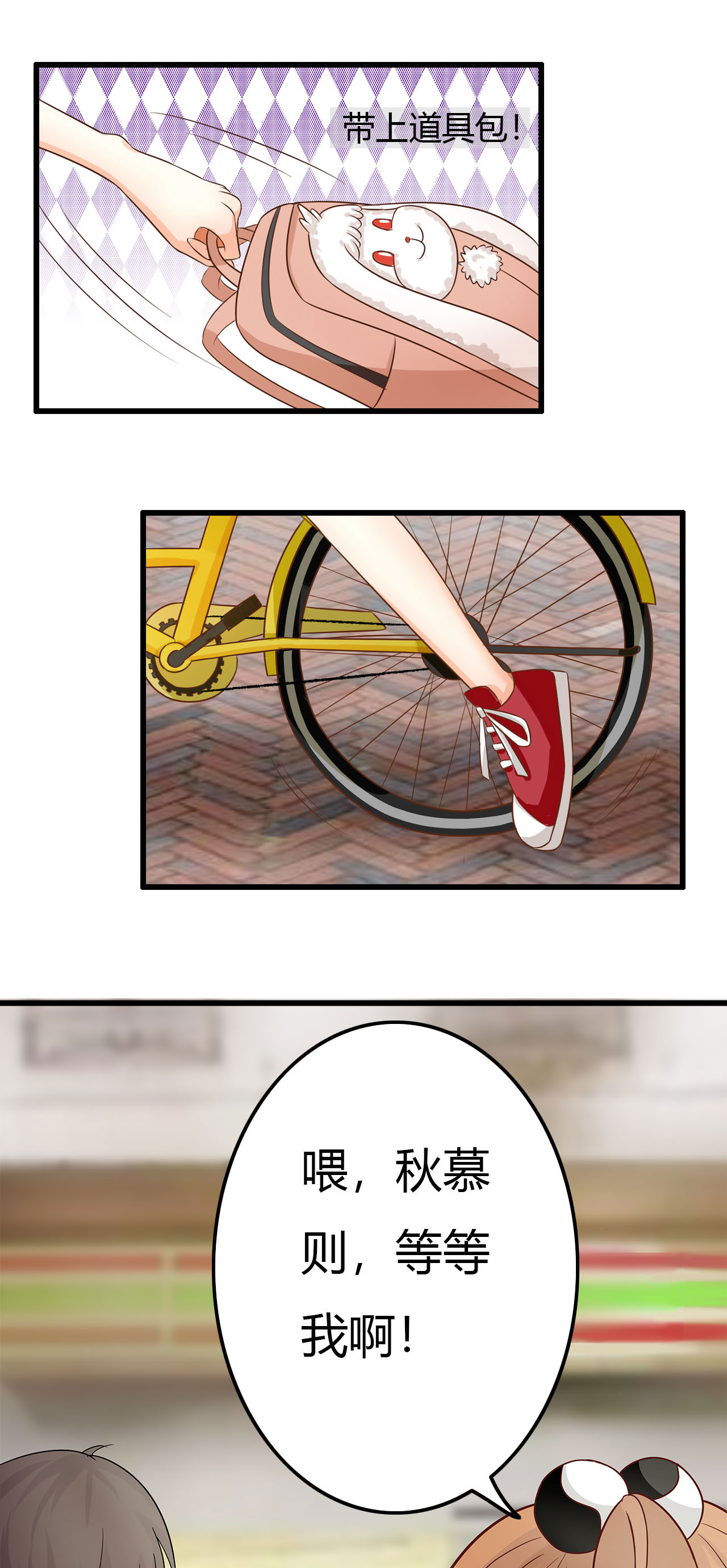 23