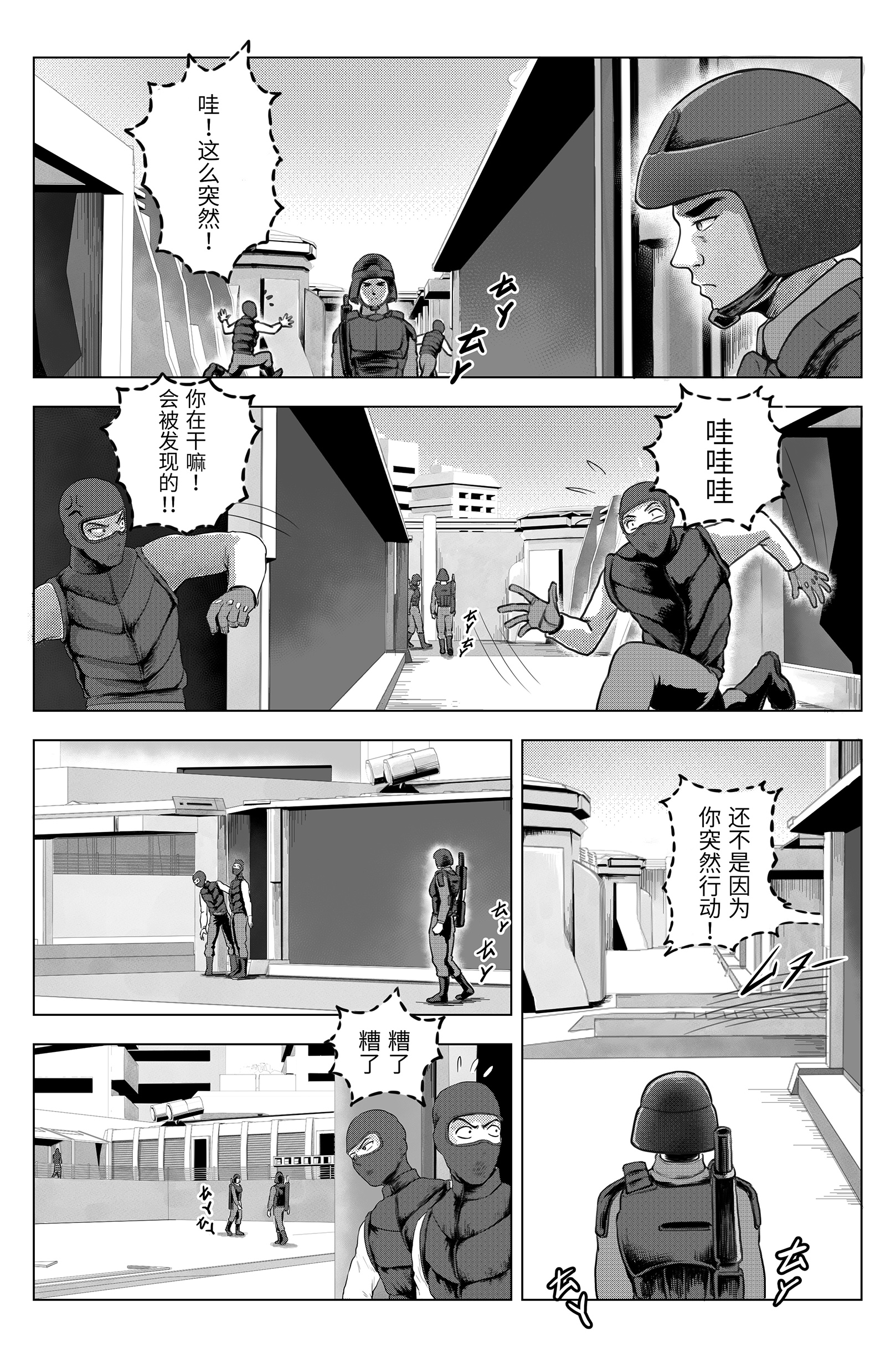 10.jpg