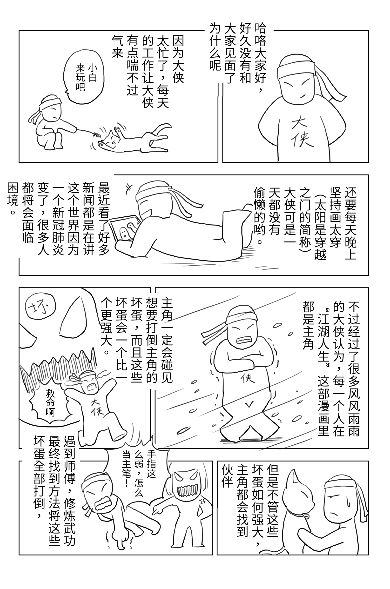 19.jpg