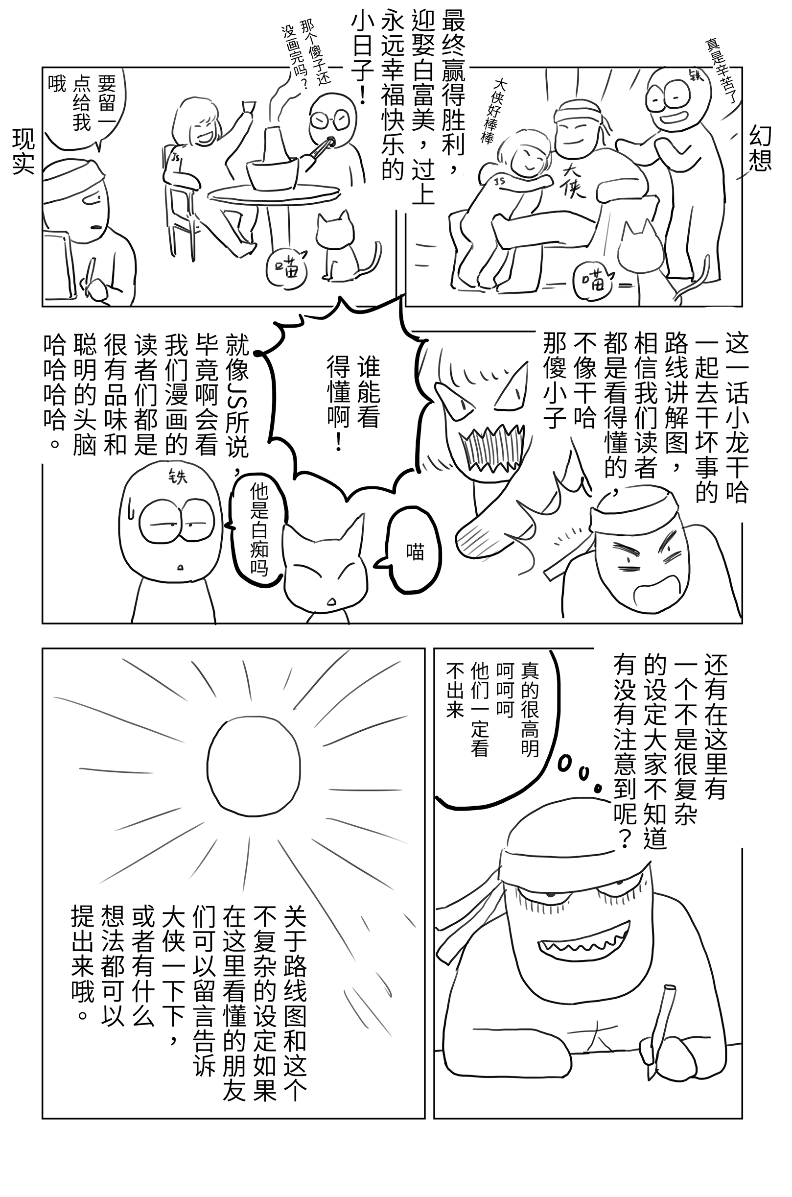 20.jpg