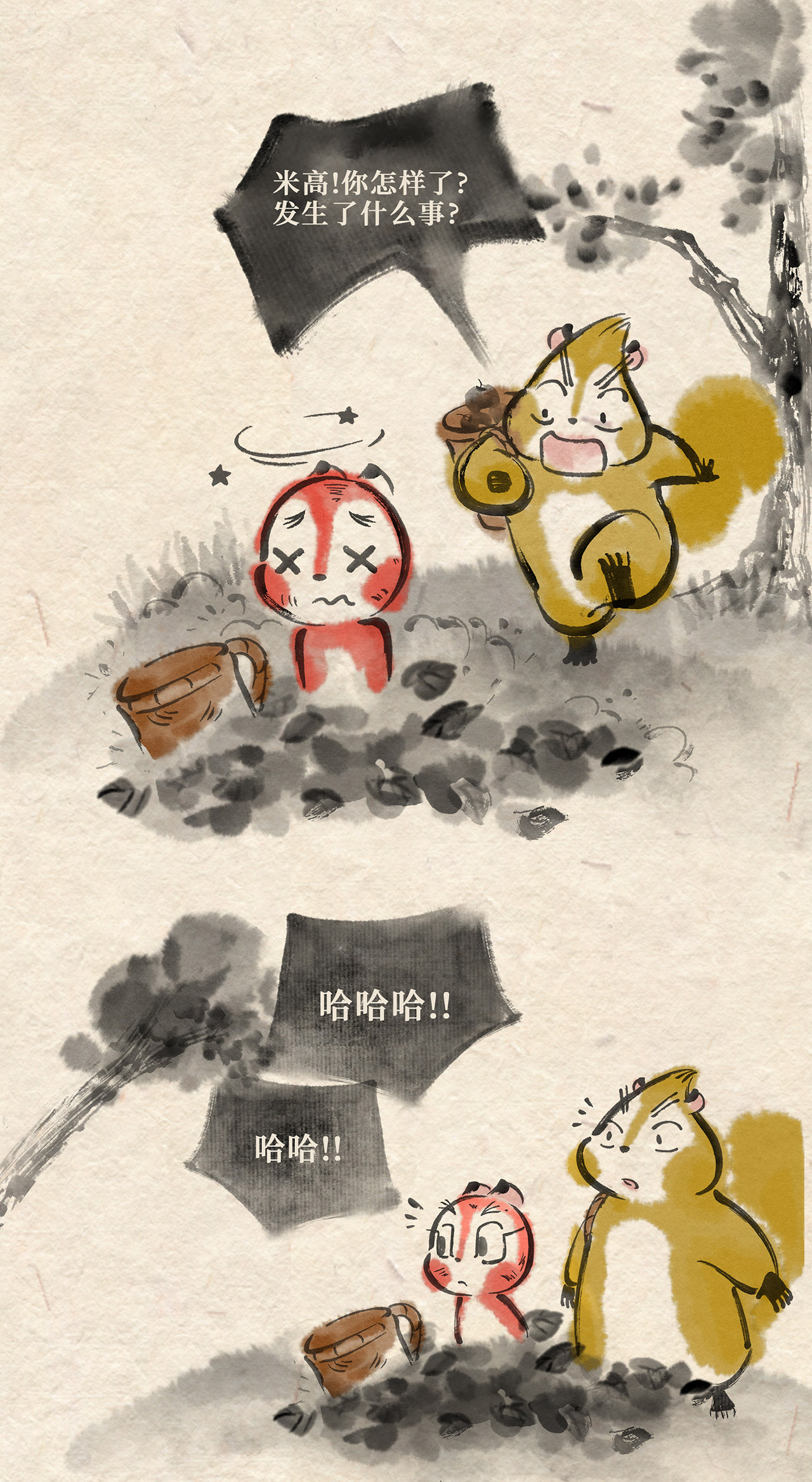 3