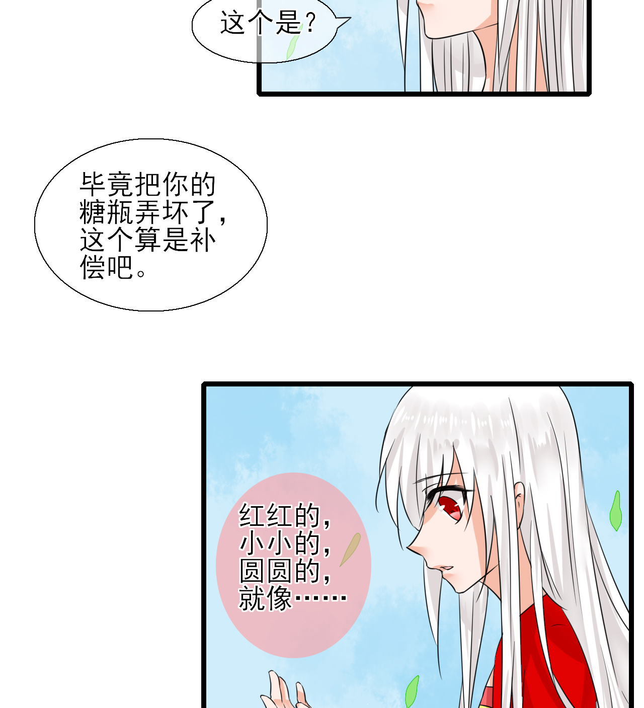 34